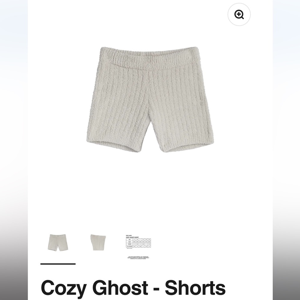 Cozy Ghost Shorts